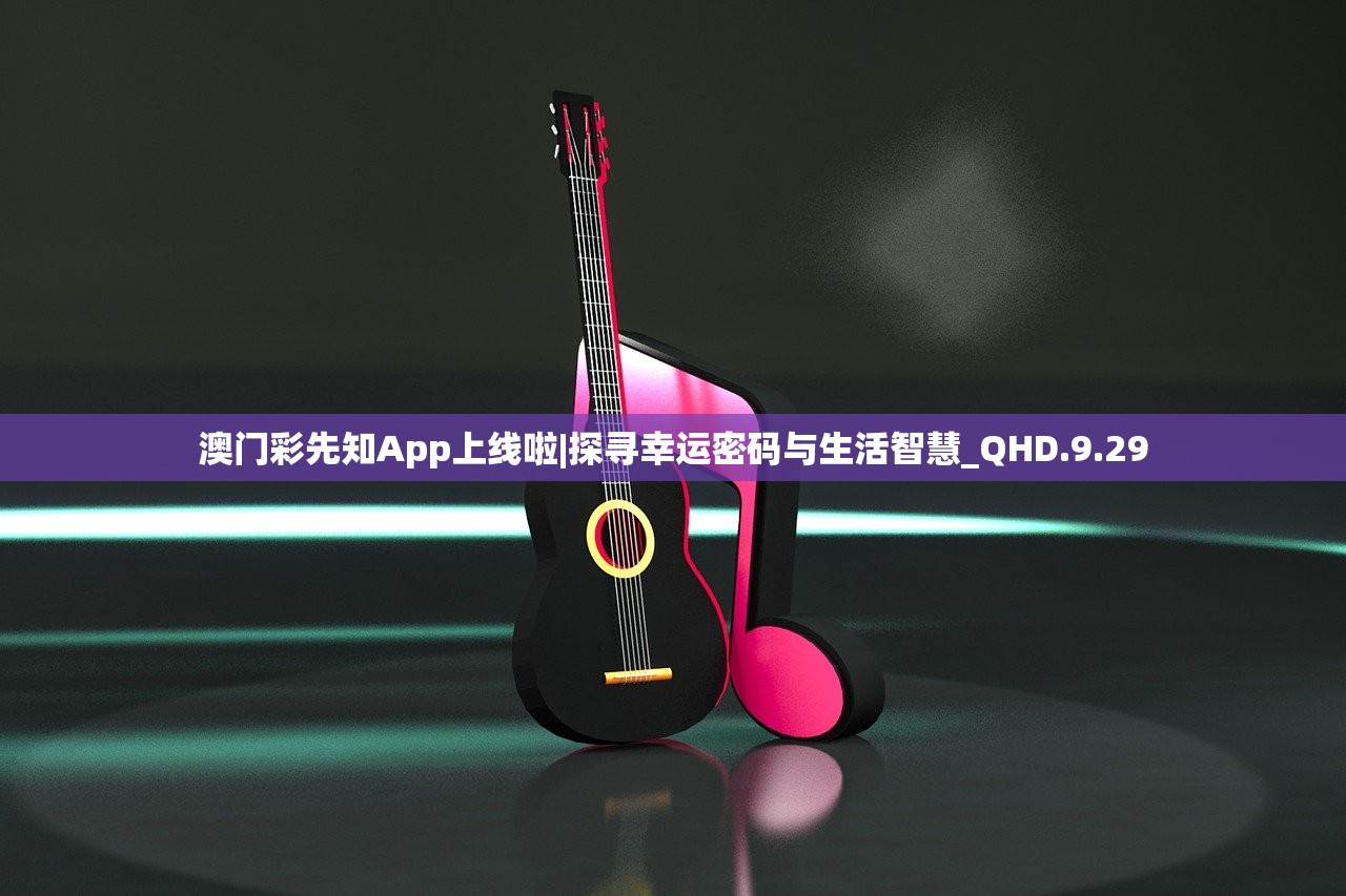 (风之刀武林启示录剧情介绍)风之刀武林启示录演员表及深度解析
