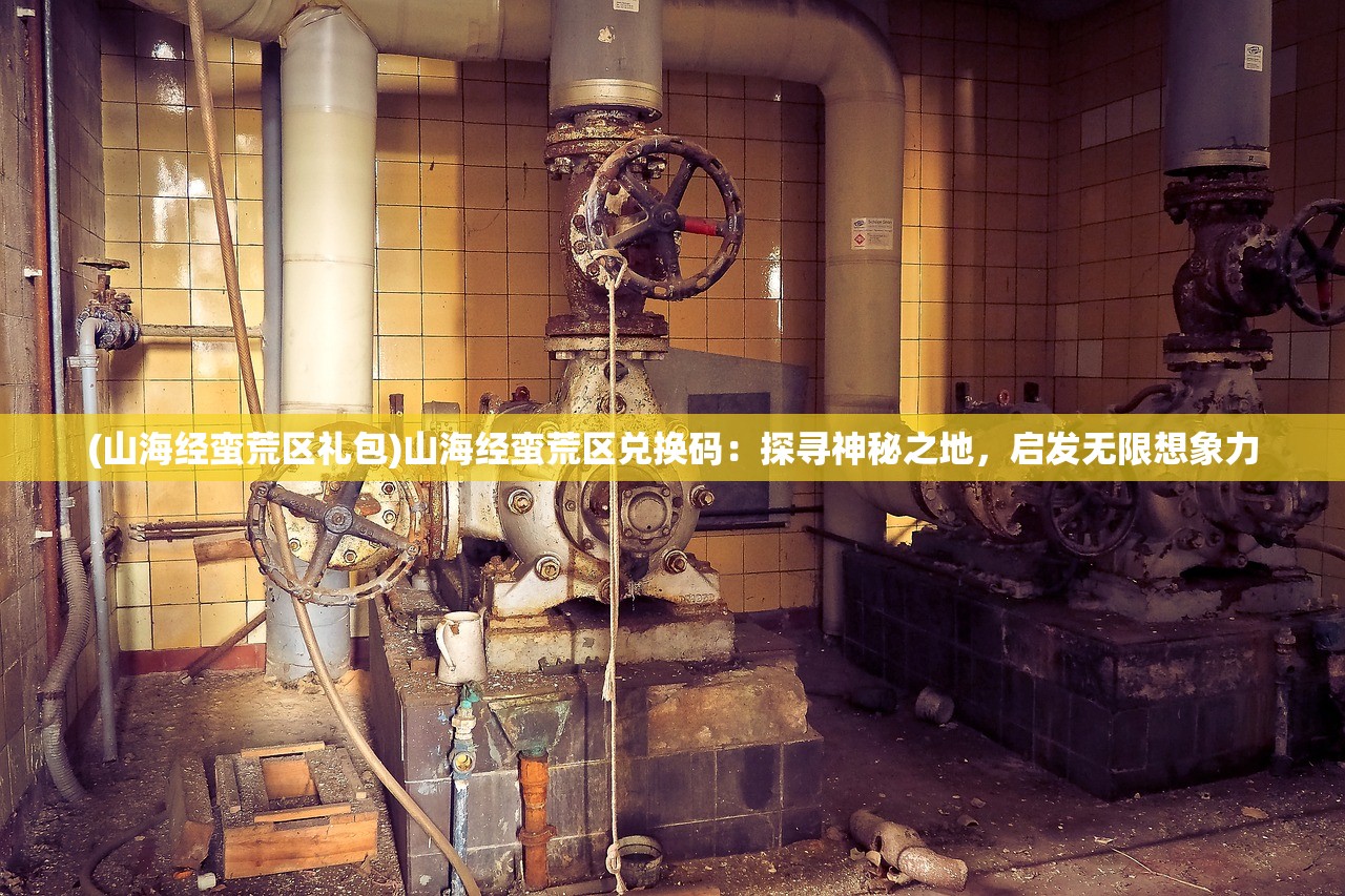 (中心极限法则卫生统计学)揭秘中心极限法则，从概念到应用的全解析