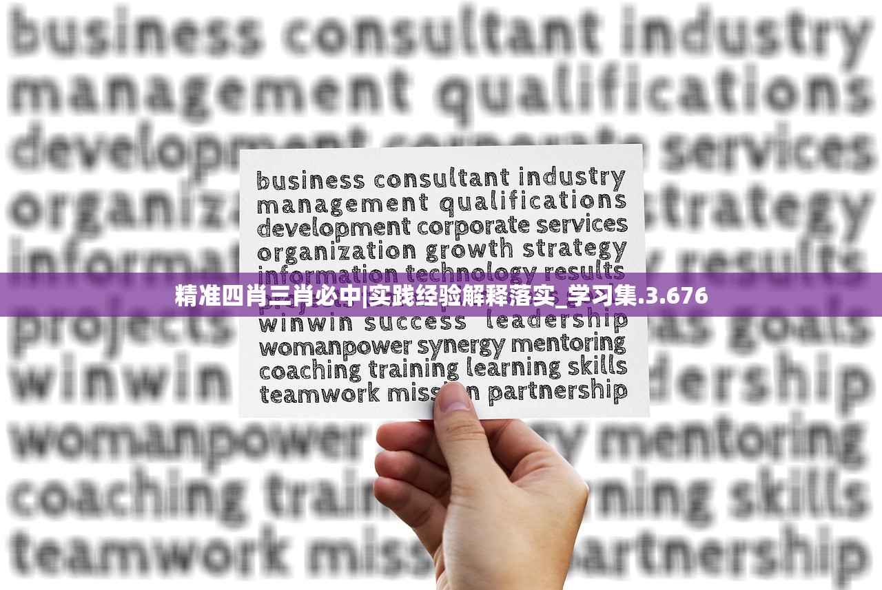(奋战海战老版演员表)重温经典，奋战海战老版回顾与解析