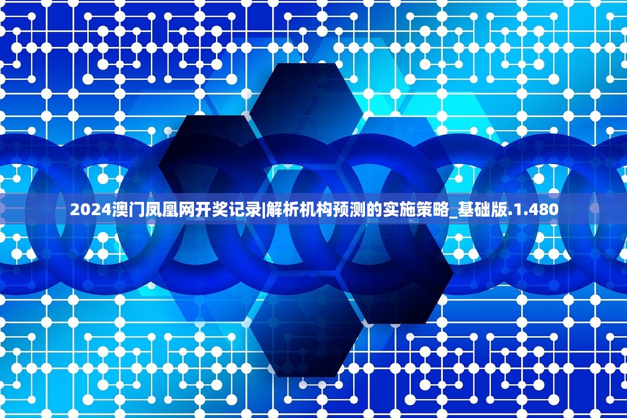 (主公跑跑跑手游)主公跑跑跑，如何获取28资质英雄的全面指南