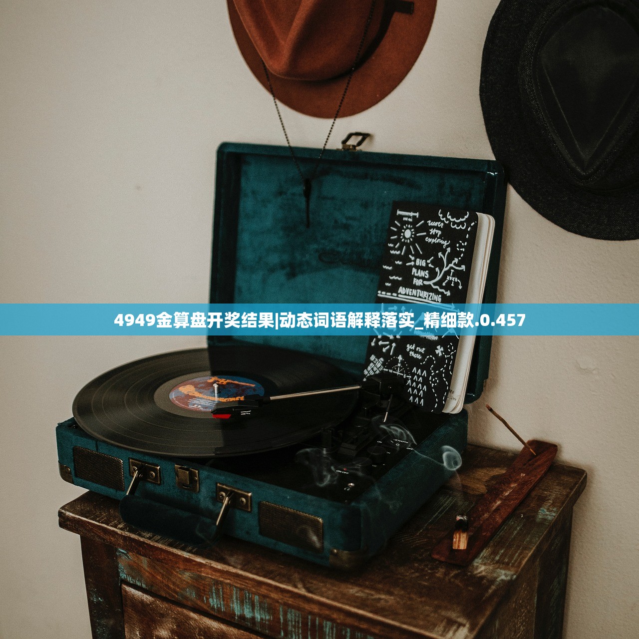 (精灵塔塔精灵的名字叫什么)揭秘精灵塔塔精灵的真实名字——探寻神秘世界的奇幻之旅
