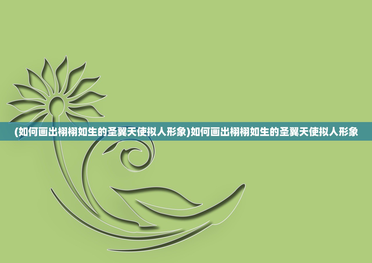 (3k坦前线帝国ol官方下载)3K坦前线帝国OL，战略与荣耀的战场