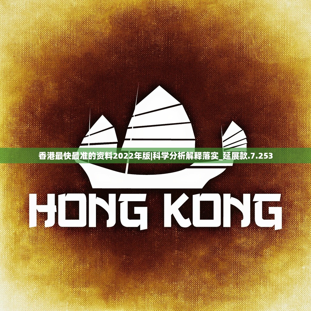 (柊行微博)行界微博，探索前沿科技与行业趋势的新视界