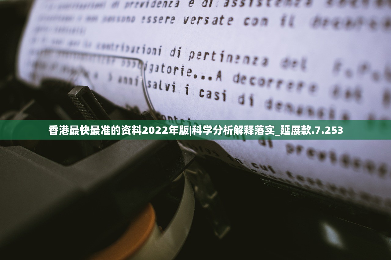 (战国梦幻日版金手指官方激活码)战国梦幻日版金手指，探索游戏世界的神秘力量