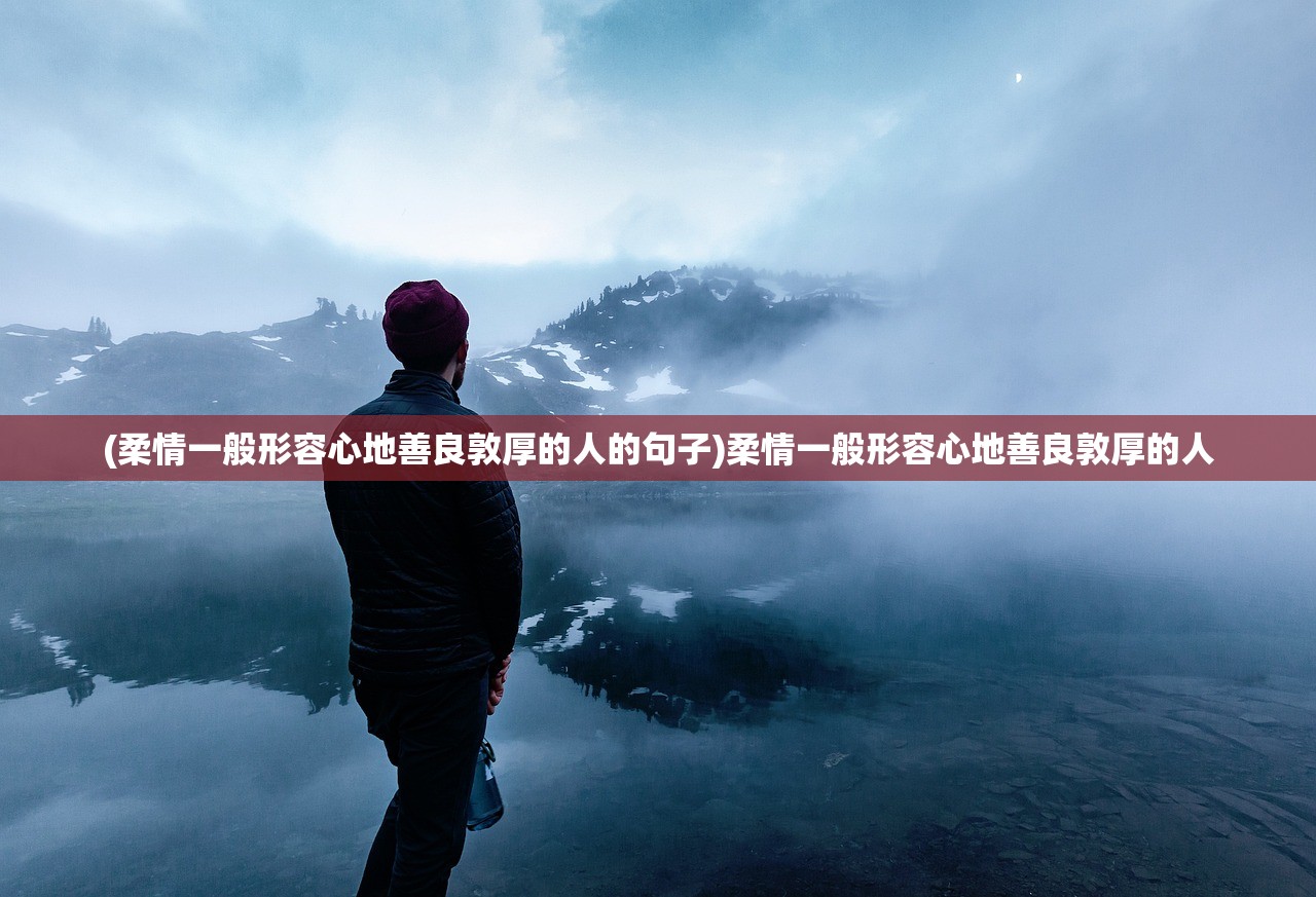 (镇魂街有李存孝吗)镇魂街之李存孝与李元霸，两大传奇英雄的光辉岁月