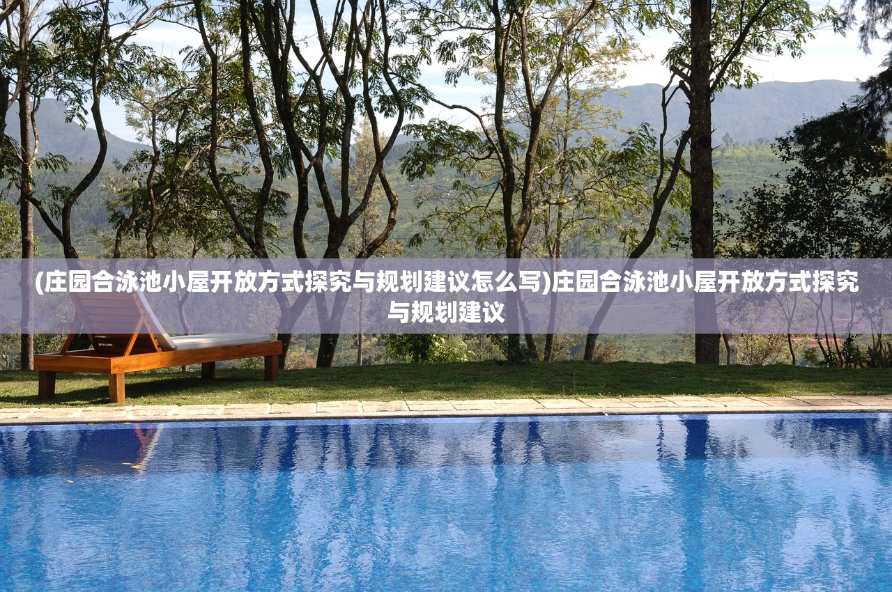 (铸时匠攻略第二章视频)铸时匠攻略第二章，深入探索与进阶技巧