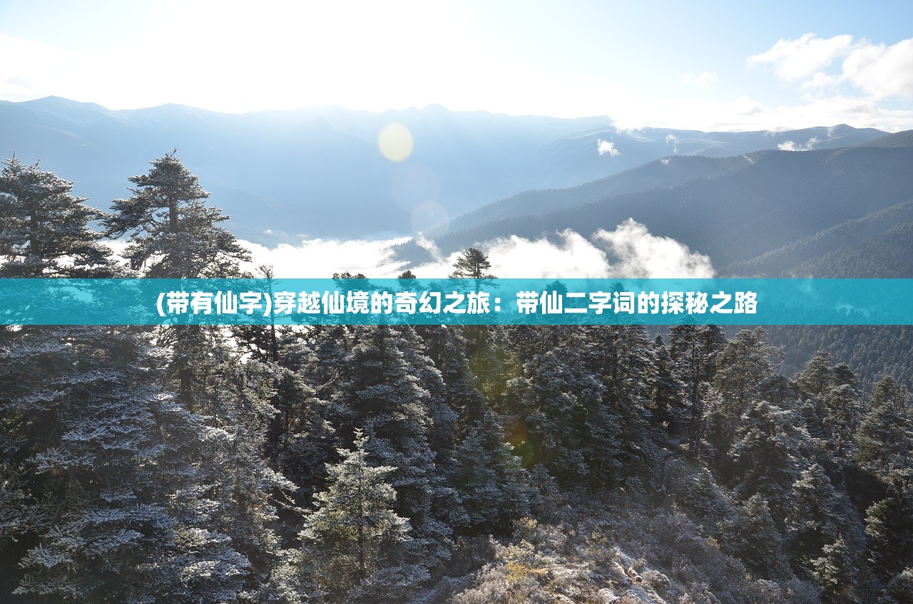 (镇魂街有李存孝吗)镇魂街之李存孝与李元霸，两大传奇英雄的光辉岁月