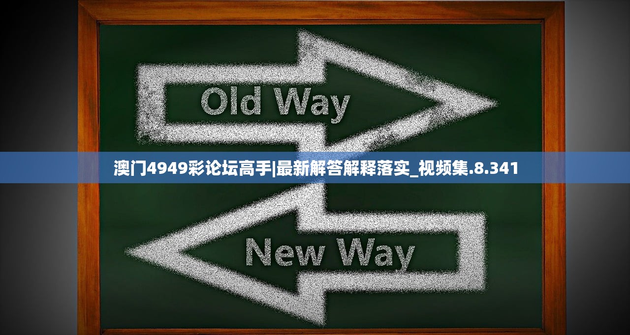 (屋顶上的狙击手在哪)屋顶上的狙击手，隐匿与威胁的挑战