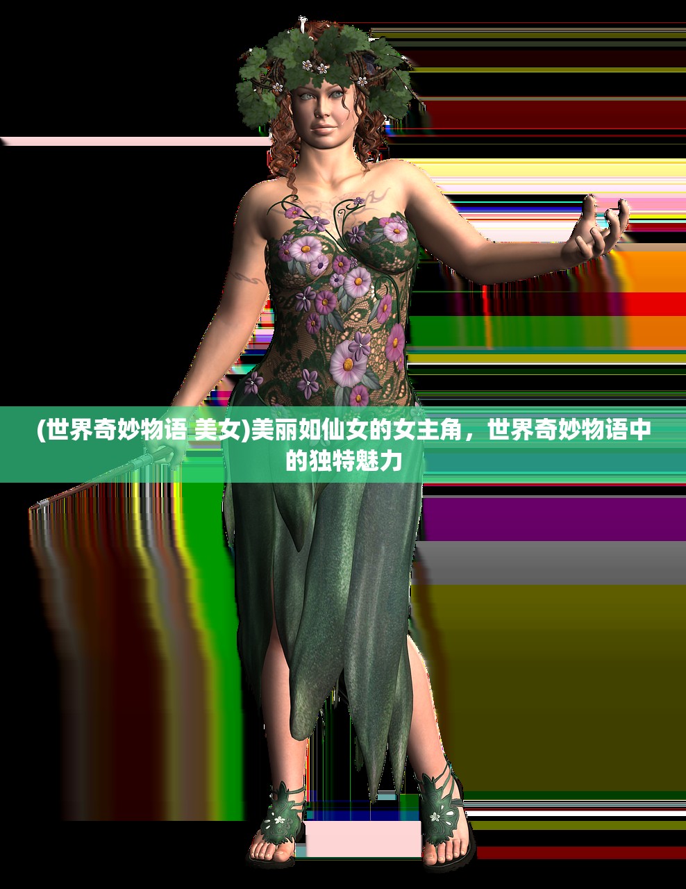 (超级探险内置作弊菜单版下载安装)超级探险内置作弊菜单版，游戏的新境界与道德的挑战
