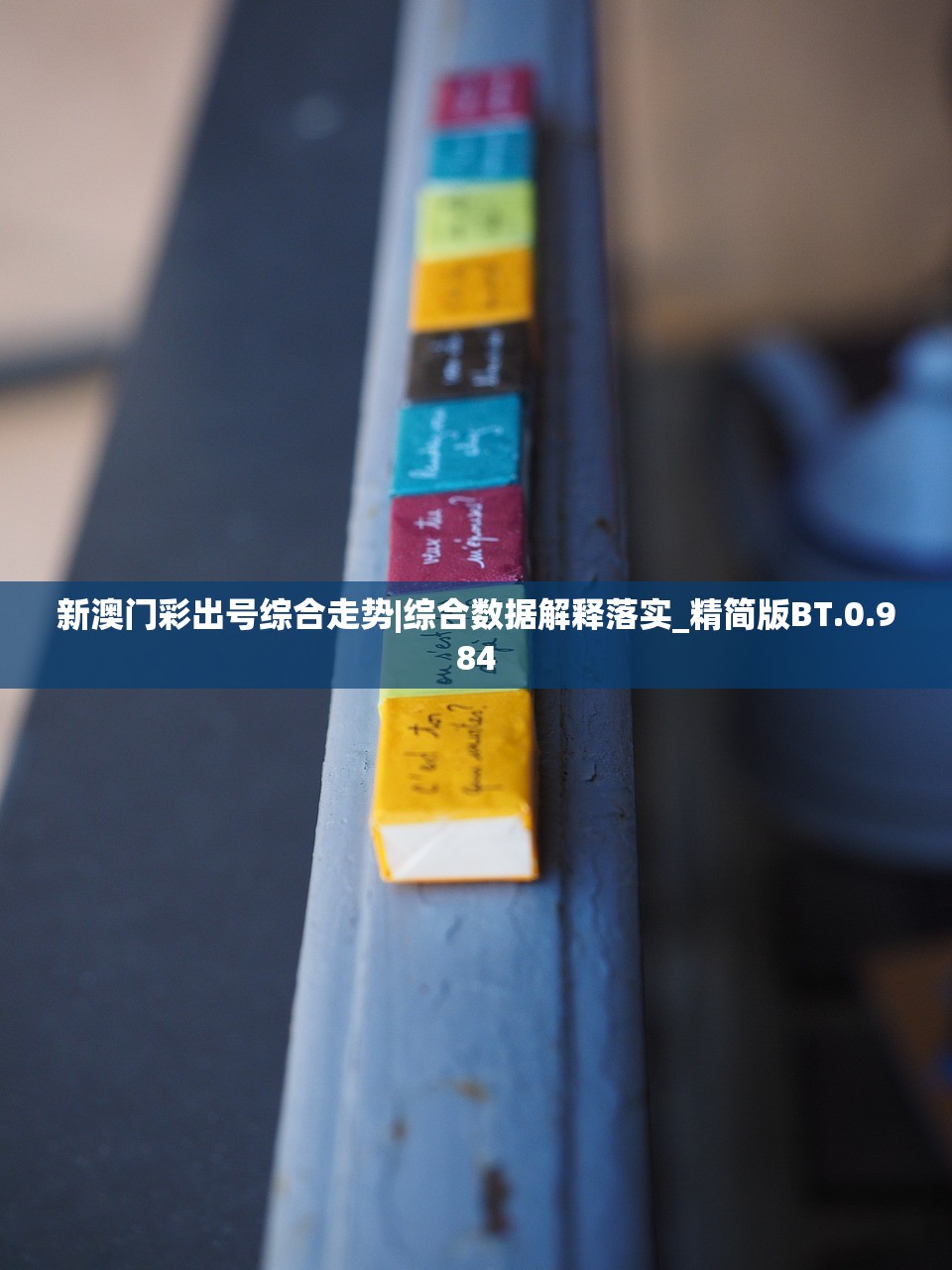 (修真江湖2宗门选择攻略)修真江湖2宗门选择，探寻最佳修真之路