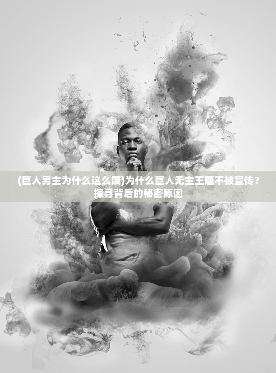 (仓鼠蛋糕工厂内置MOD)仓鼠蛋糕工厂，内置MOD的深度解析与探讨