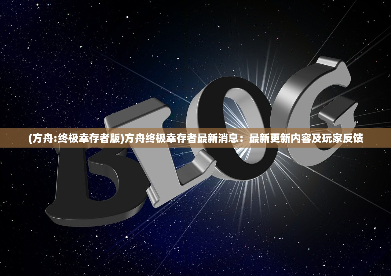 (热血屠龙官网)热血屠龙页游，探索奇幻世界的无尽魅力