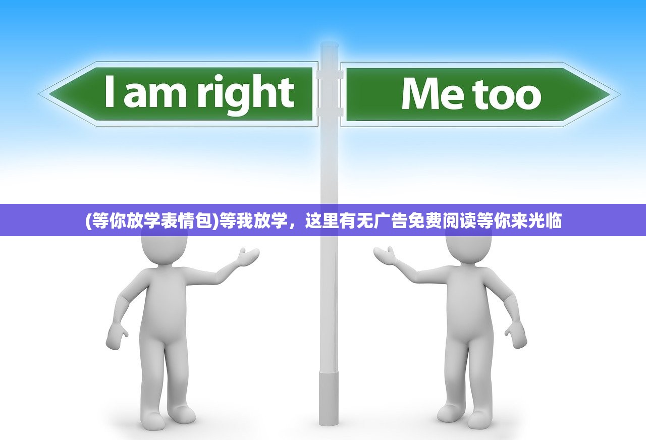 洋场神探手游，探秘民国时代的神秘世界