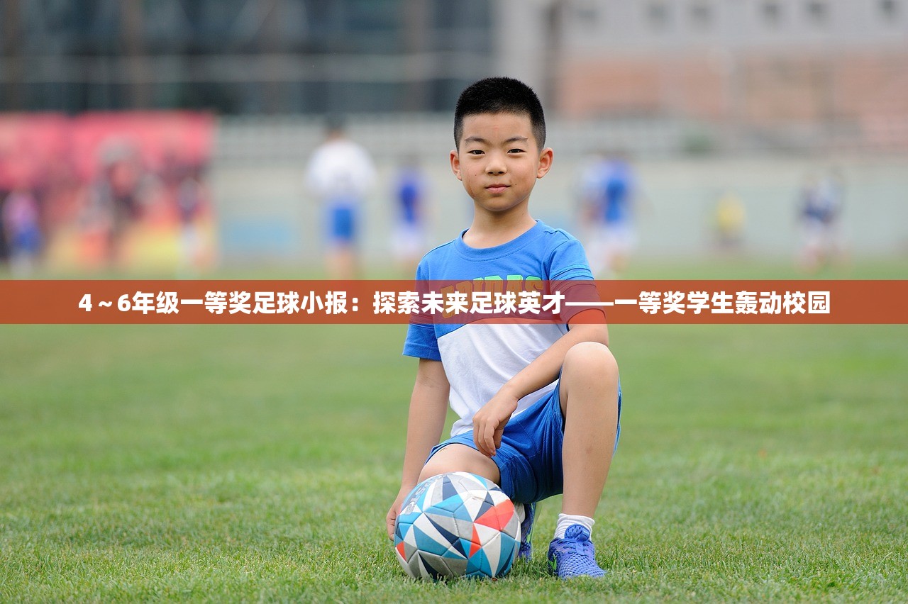 (菲梦少女结局视频)菲梦少女结局深度解析与探讨