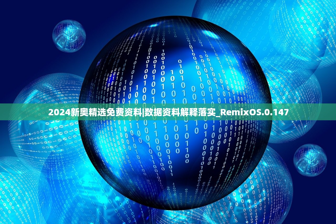 (轮回伊萨尔)伊泽轮回手机版，游戏介绍与常见问题解答