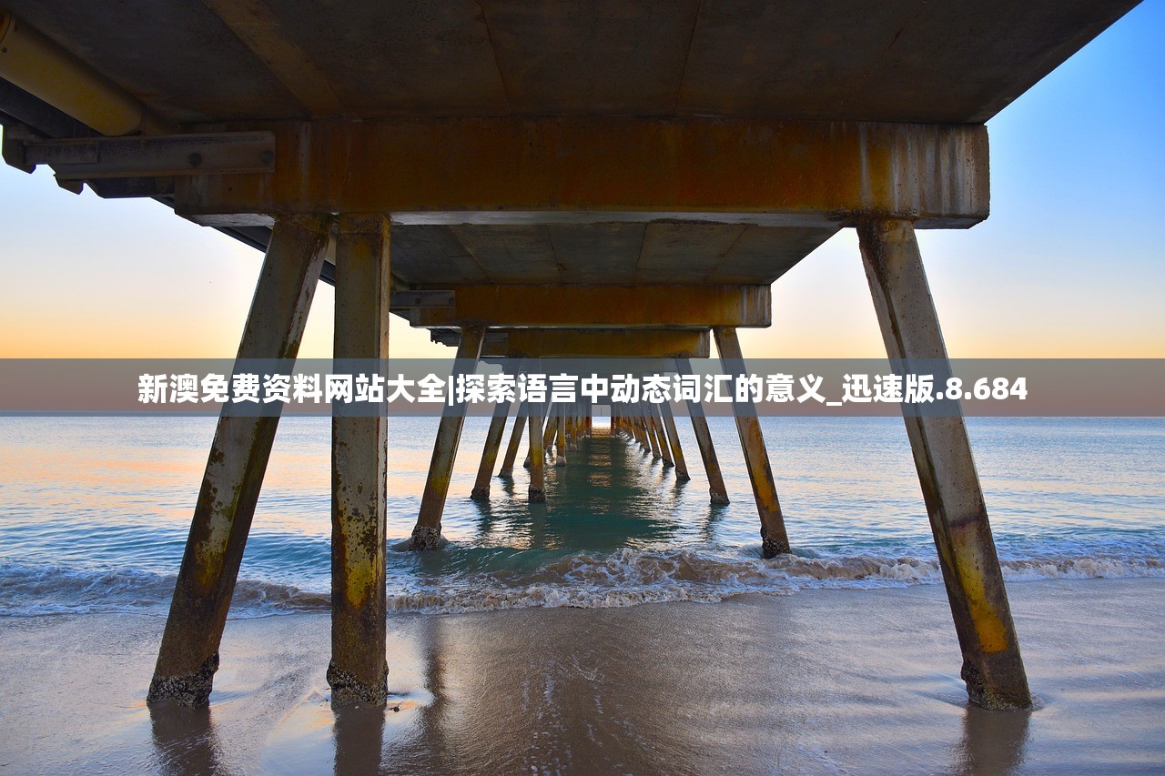 (究极数码暴龙下架公告)究极数码暴龙新命名揭秘，深度探讨与解析