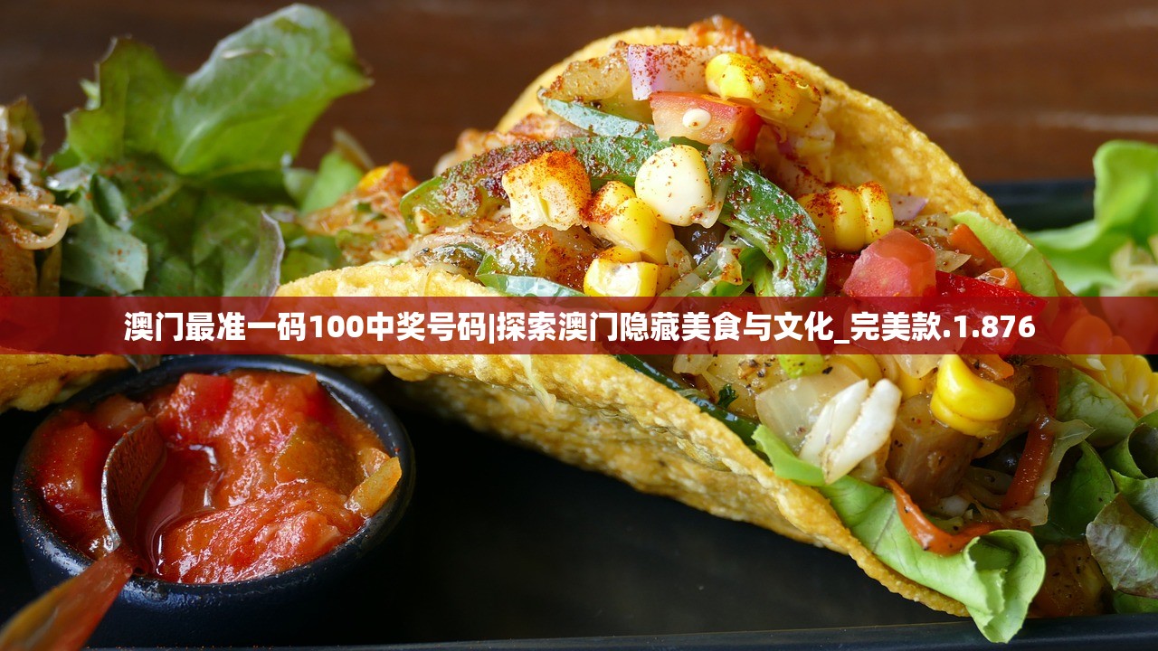 (大冒险家百度百科刘德华)大冒险家，探索未知的勇者传奇