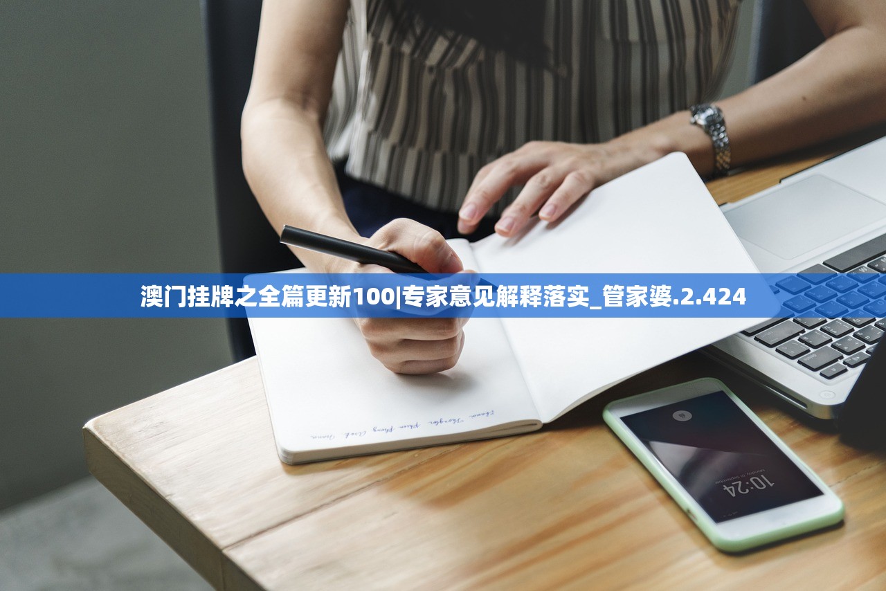 (失落王冠下架还会上线吗)失落王冠，游戏现状解析与未来展望