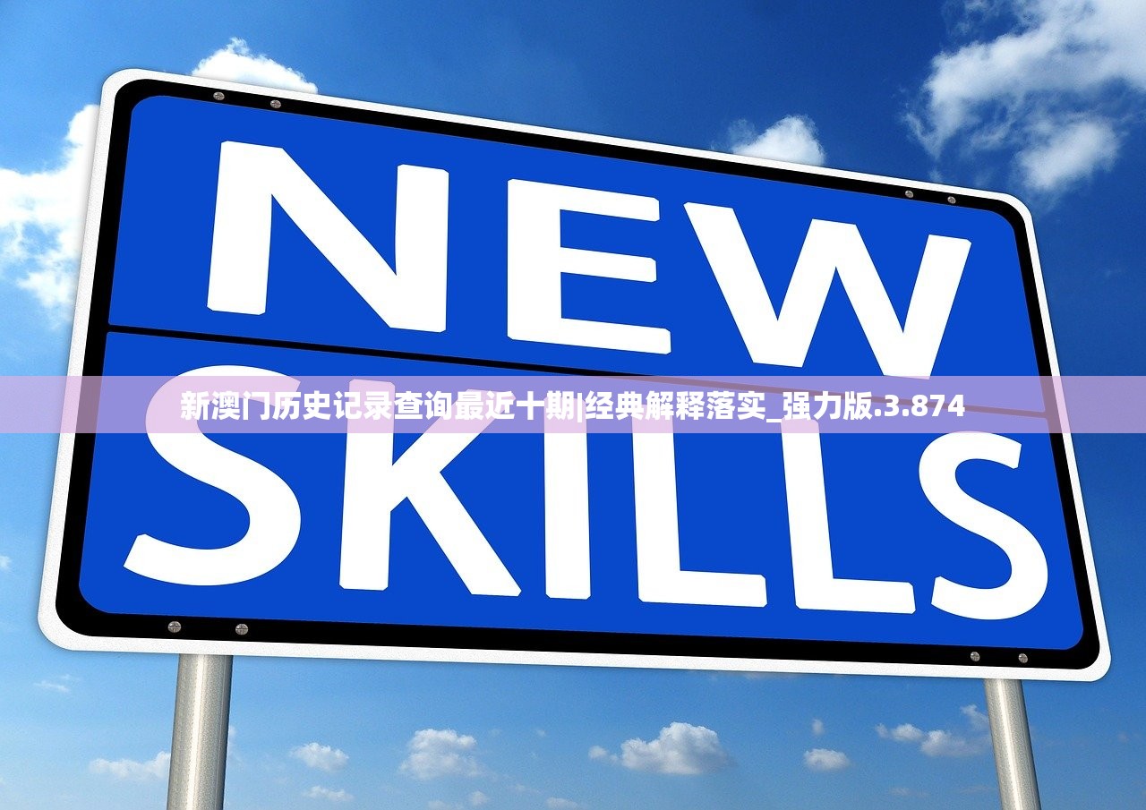 (御龙战仙之文字修仙攻略)千悦游戏御龙战仙之文字修仙的奇幻世界探索