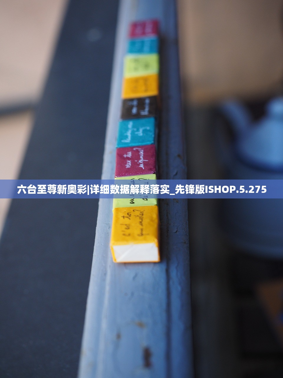 (究极数码暴龙下架公告)究极数码暴龙新命名揭秘，深度探讨与解析