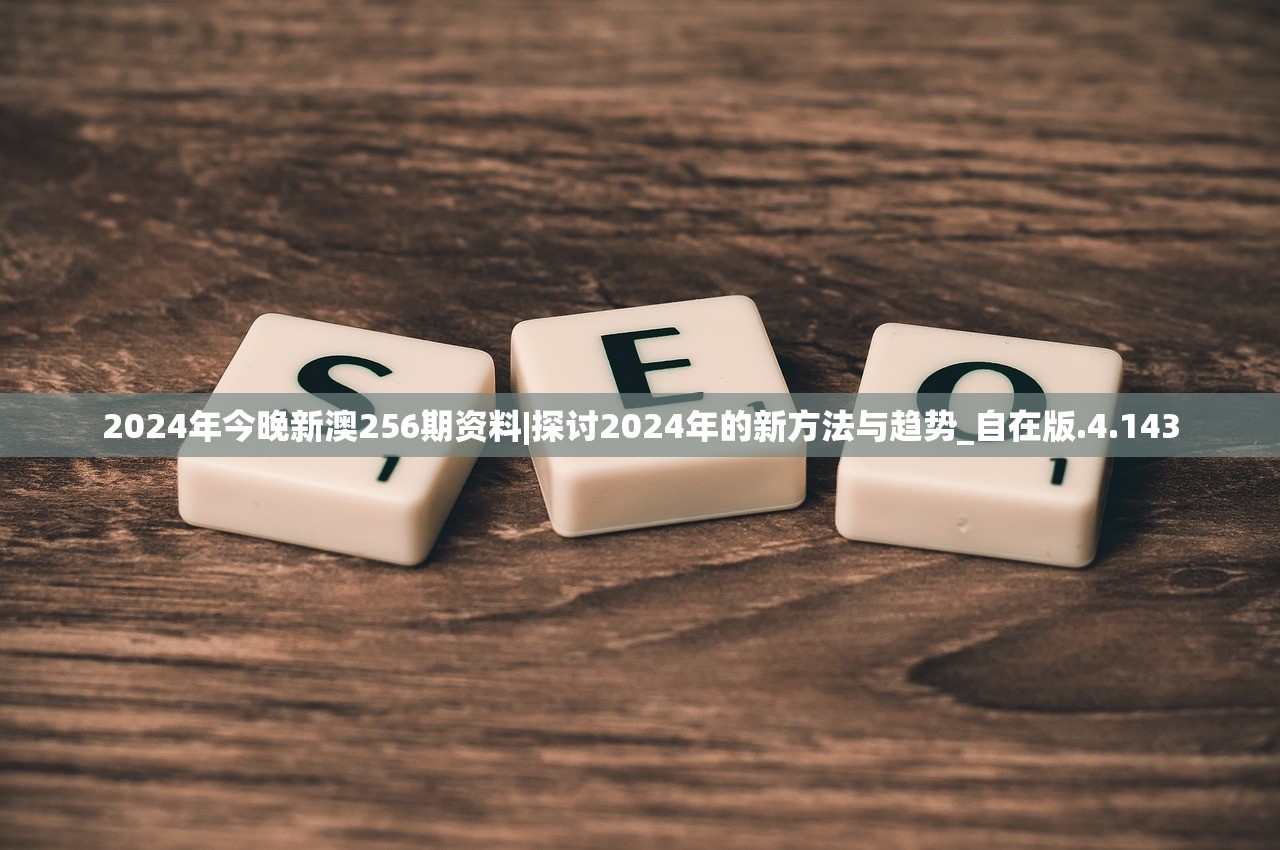 (大冒险家百度百科刘德华)大冒险家，探索未知的勇者传奇