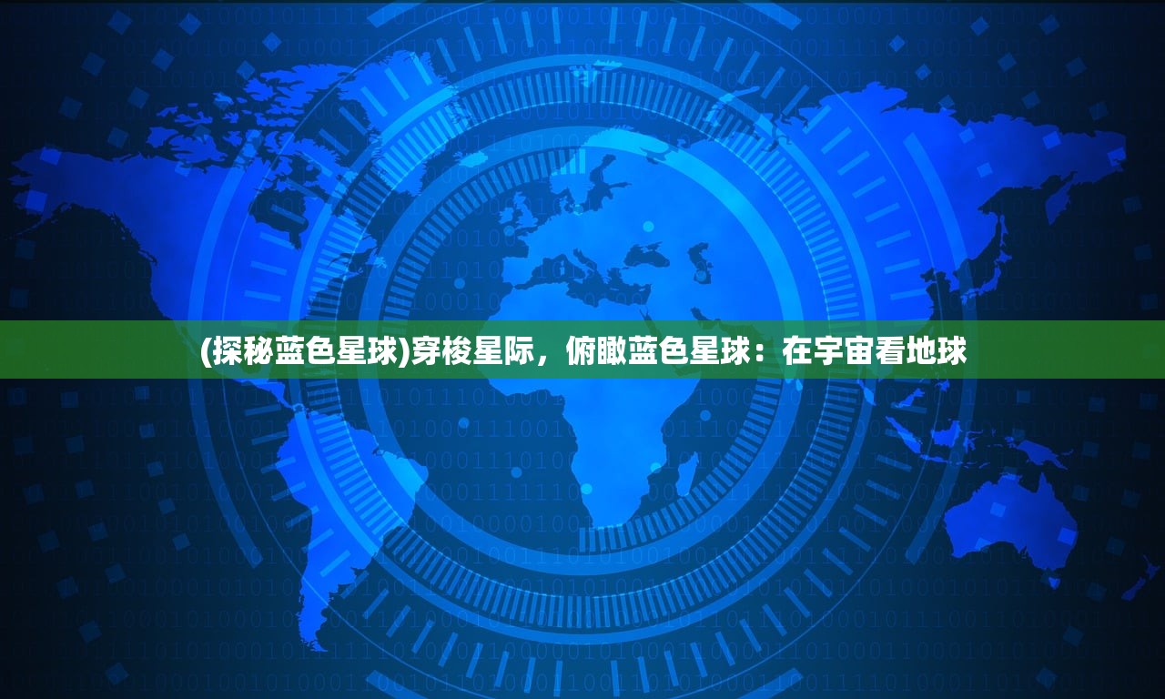 (异教模拟器手机版全DLC)异教模拟器手机版全DLC，深度探索与体验