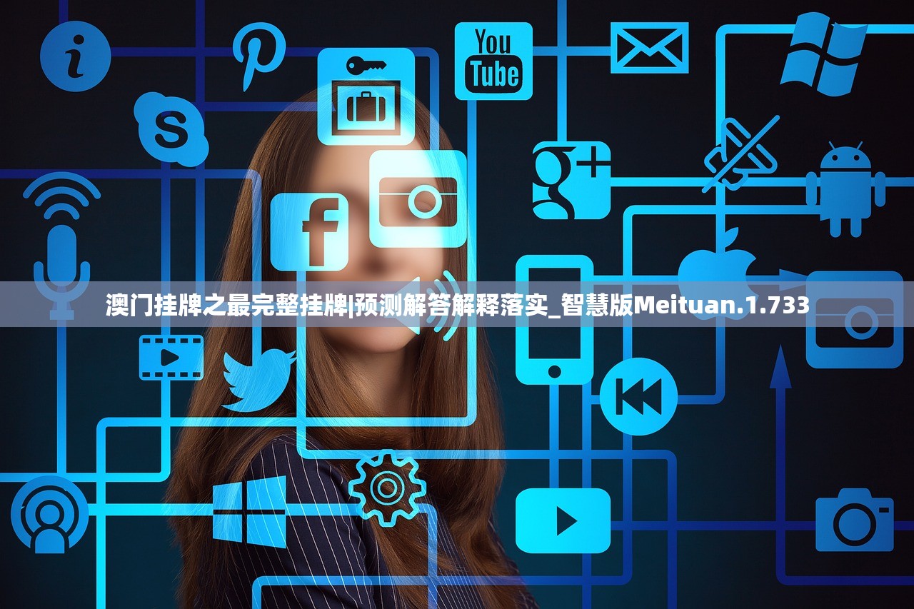 (整蛊邻居攻略2攻略)整蛊邻居攻略2，玩转恶作剧挑战的全面指南