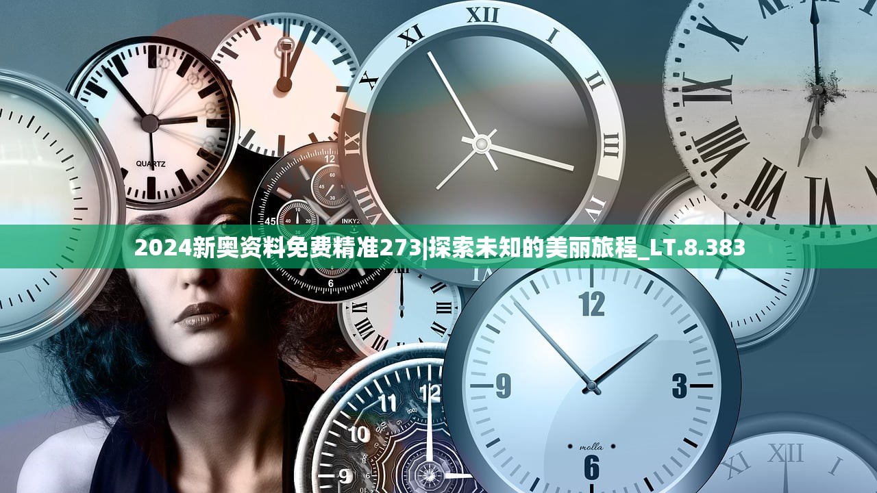 (轮回侠影微信小程序叫什么名字)轮回侠影微信小程序，探索虚拟武侠世界的无限魅力
