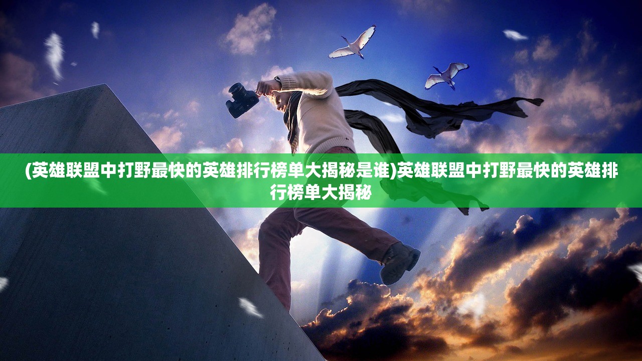 (原版永夜刃怎么合成)原版永夜，深度探索与常见问答