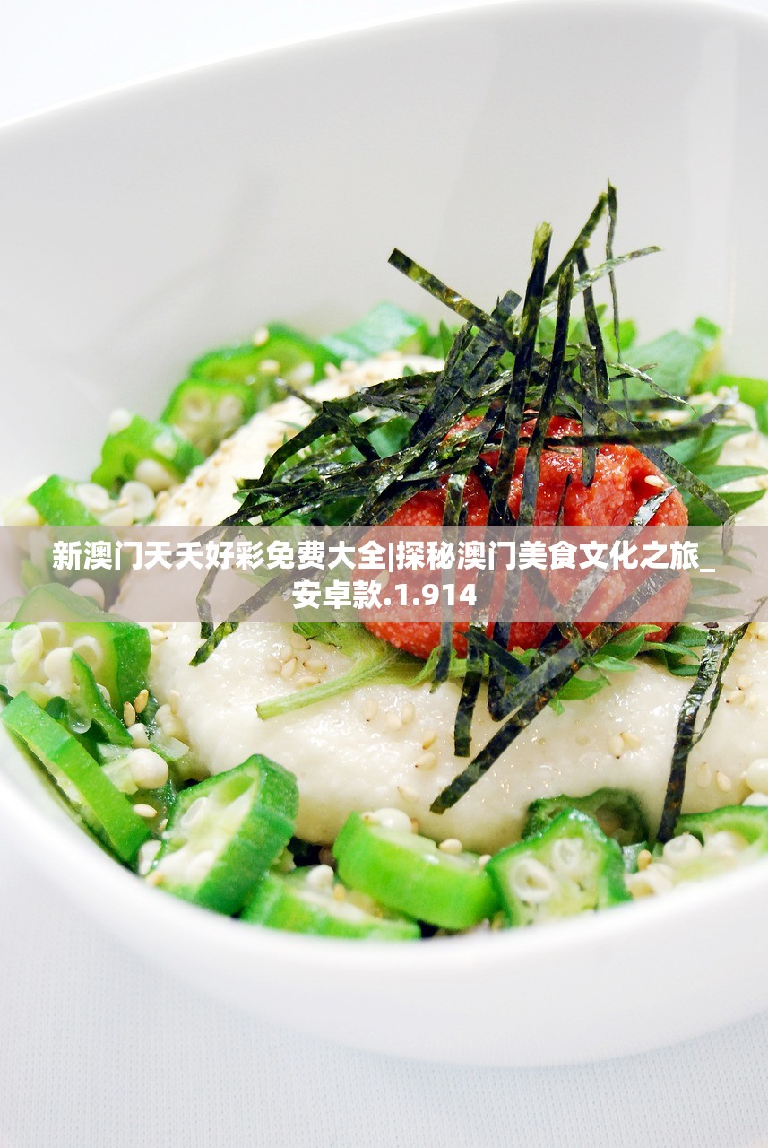 (心动恋语下载)心动恋语攻略，解锁恋爱之道