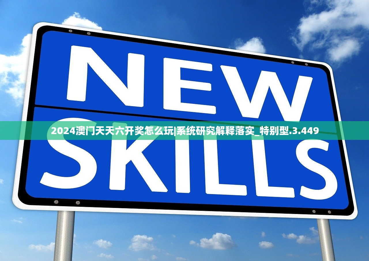 (心动恋语下载)心动恋语攻略，解锁恋爱之道