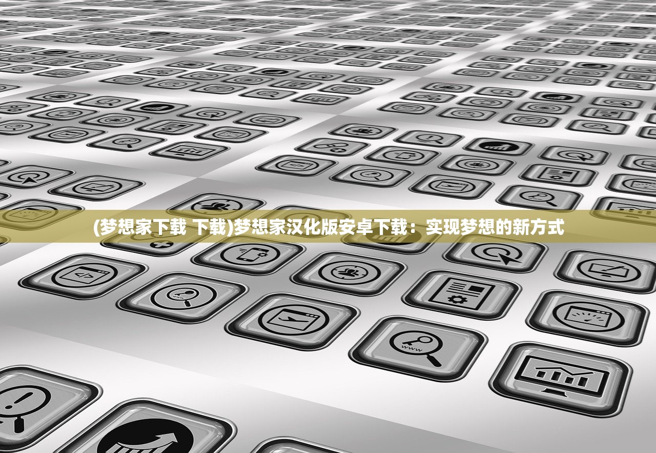 (烽火三国2武将出现时间)烽火三国2，战略与英雄的重燃