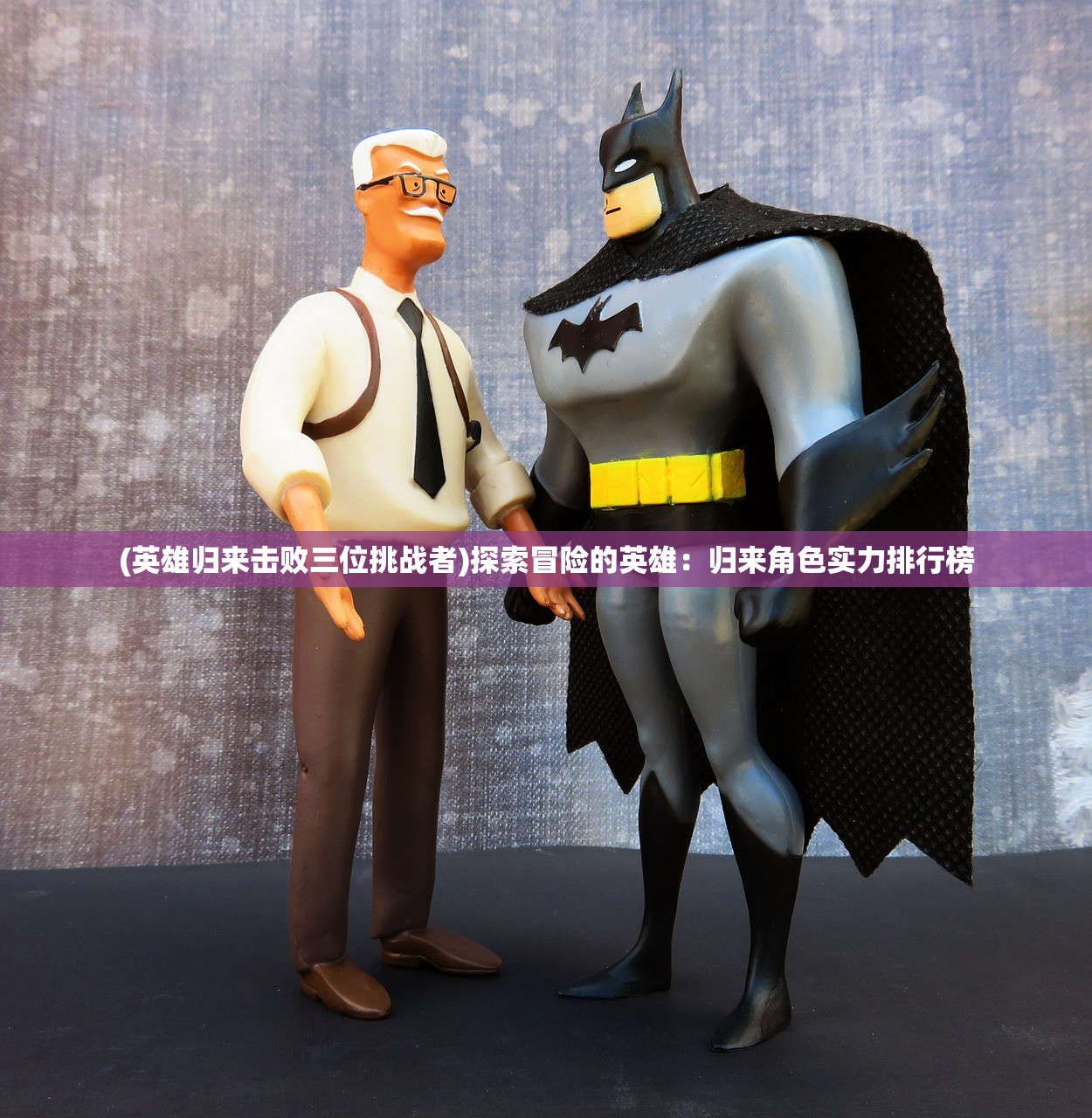 (十万个冷笑话2022什么时候出第二季)十万个冷笑话2022年播出时间及展望分析