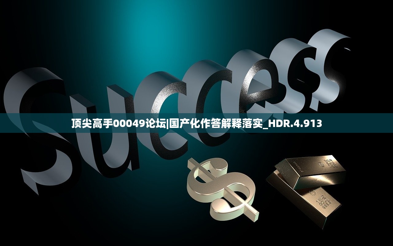(斗罗大陆h5折扣服0.1折)斗罗大陆H5折扣服，游戏新体验与独特优惠