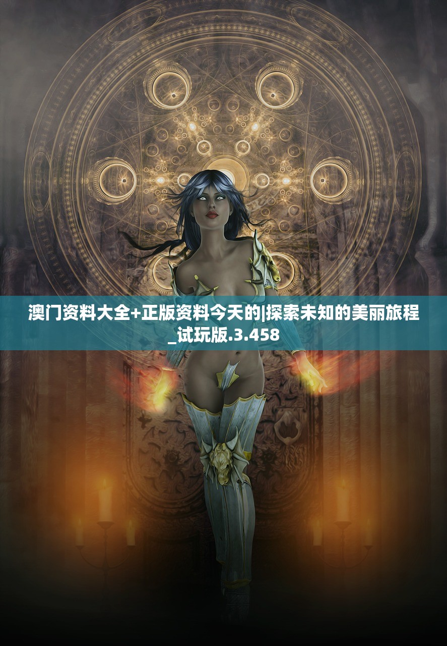 (亲临三国手机版下载)亲临三国梦红楼——探寻历史与文学的交融之美