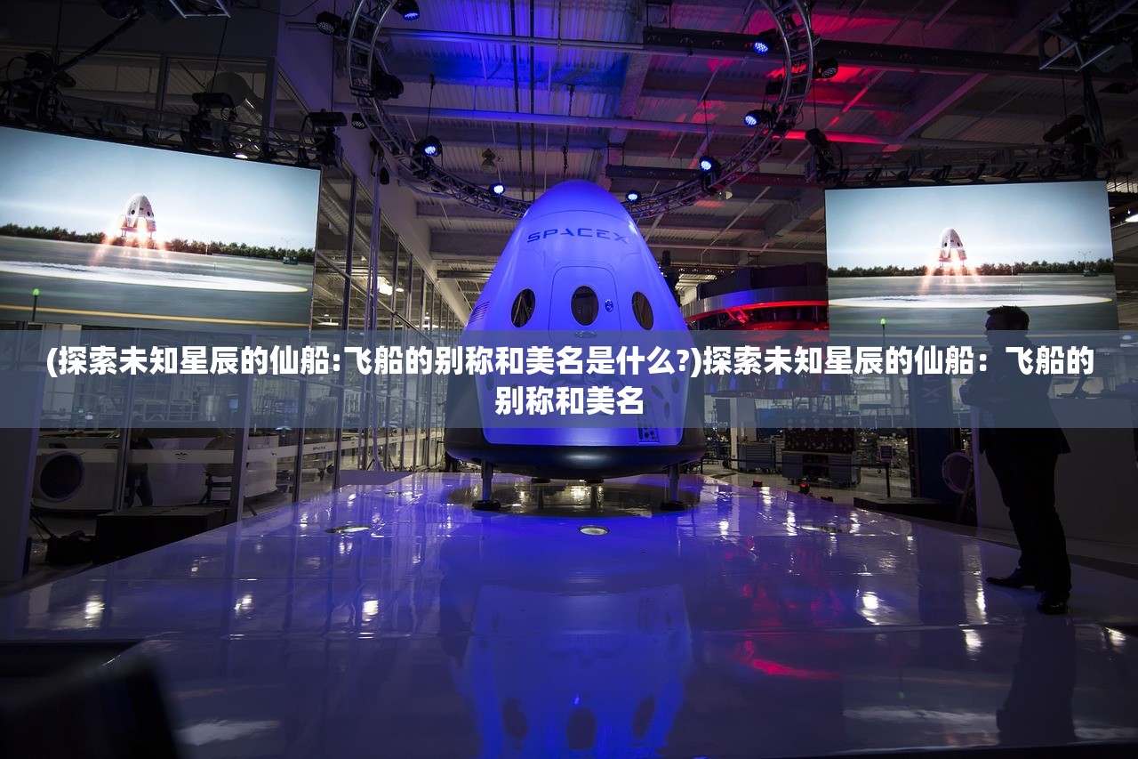(烽火三国2武将出现时间)烽火三国2，战略与英雄的重燃