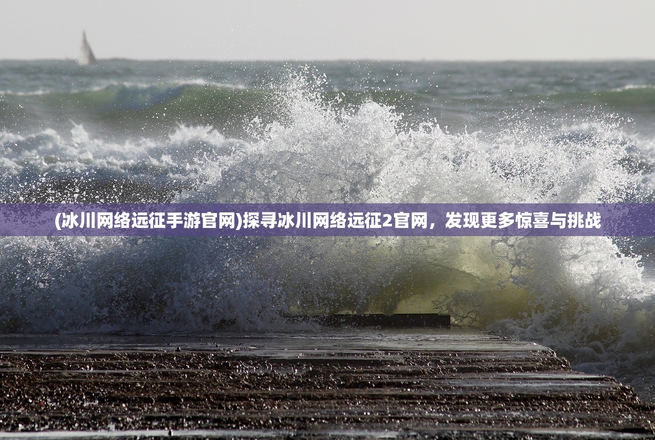 (热血江湖传功必须是一样的职业吗)热血江湖传功，职业限制还是自由转换？