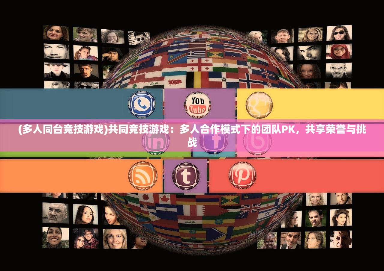 (神将世界强度)神将世界中的极许褚，英雄形象与多维分析