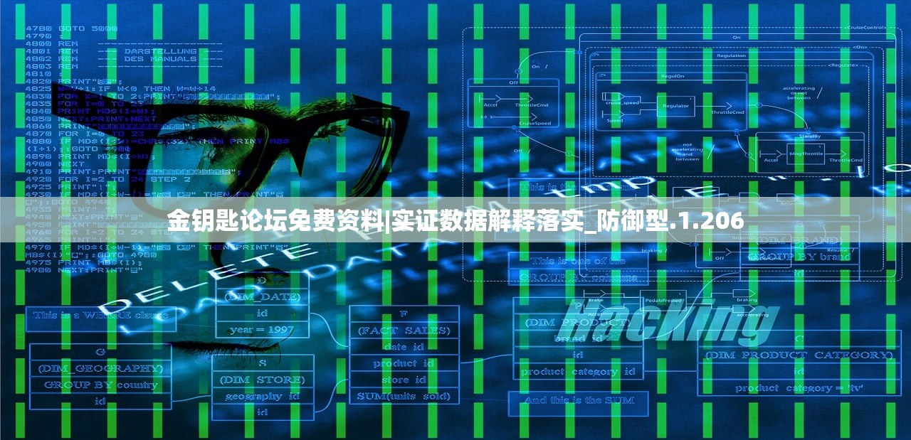 (失落魔渊最强阵容搭配图)失落魔渊最强阵容搭配攻略及详解