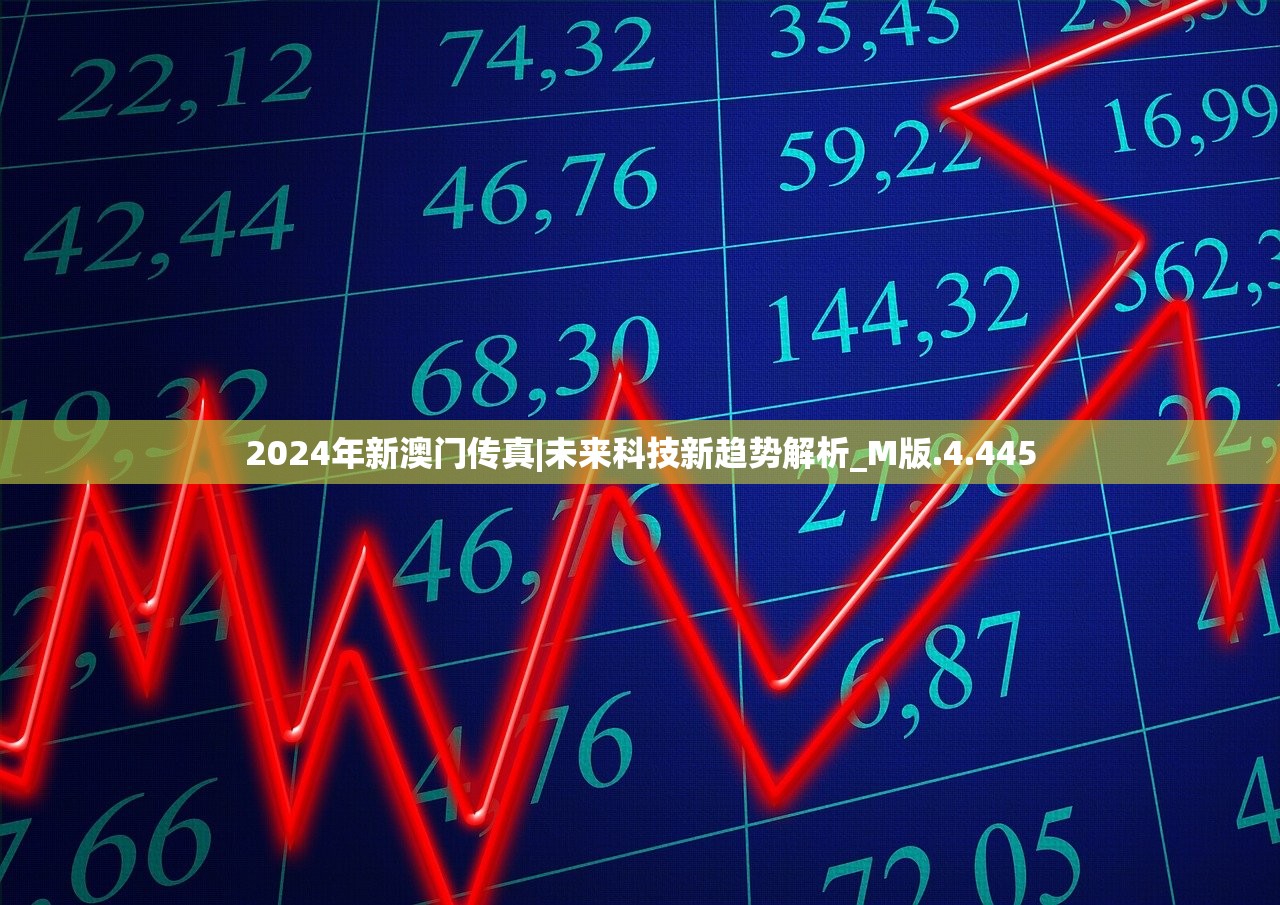 (十万大山修改版篮球经理2023)十万大山修改版篮球经理，策略、挑战与未来展望