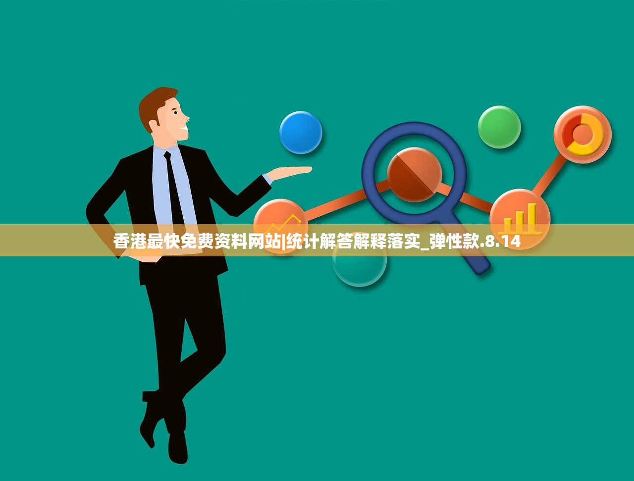 (巅峰极速找回账号网址)巅峰极速找回账号的详细指南