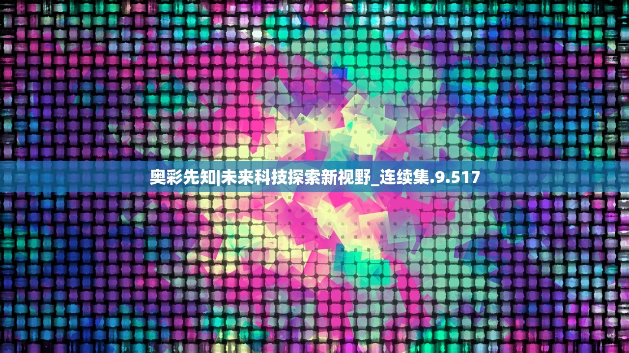 (巅峰极速找回账号网址)巅峰极速找回账号的详细指南