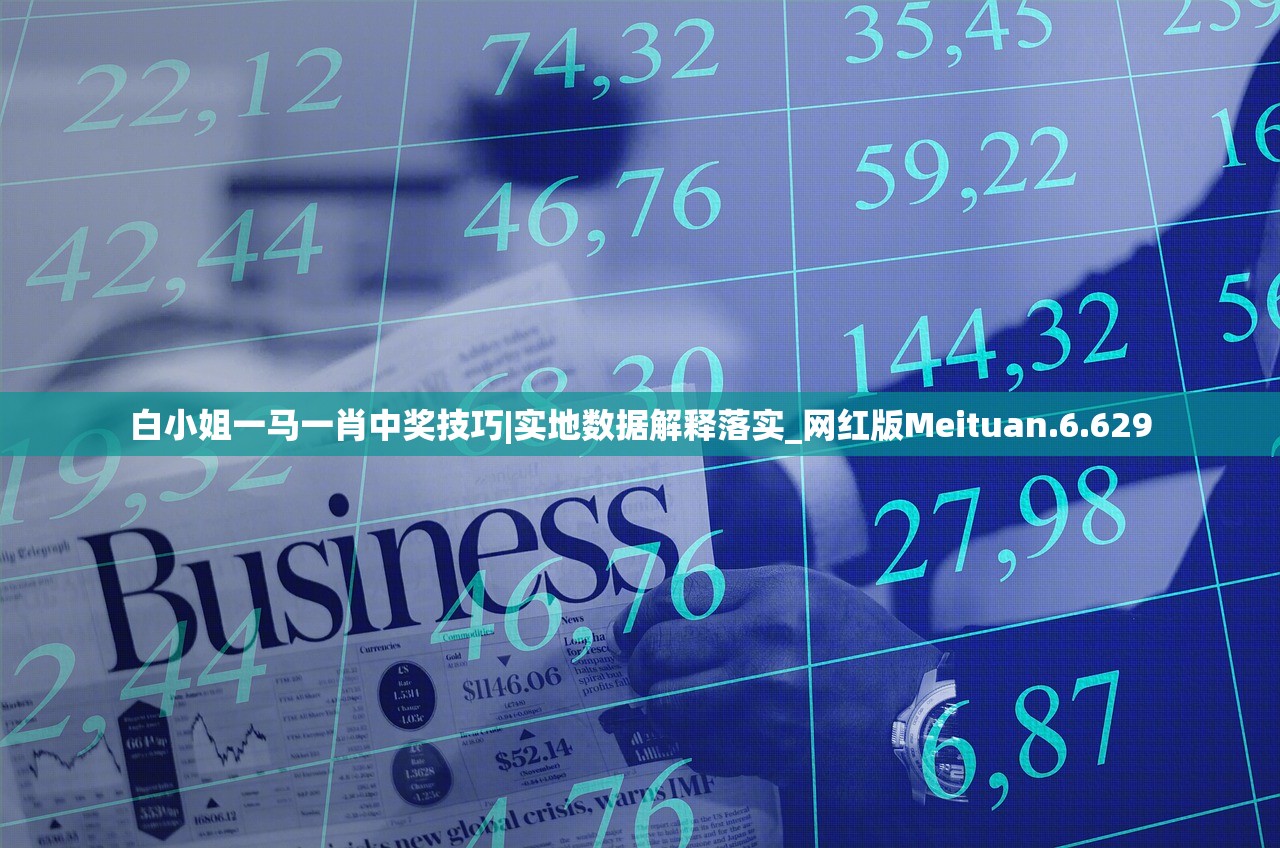 (荣耀殿堂好玩吗)荣耀殿堂2下架原因深度解析