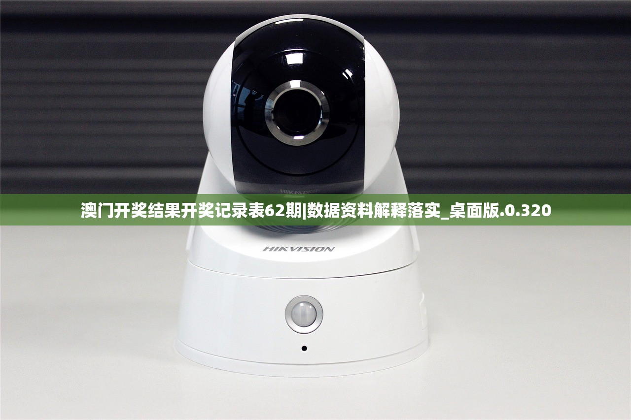 (王者荣耀狙击是什么意思)王者狙击仔的含义解析