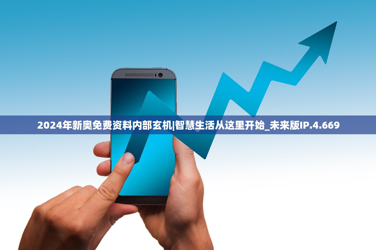 (不一样修仙灵宠版免广告破解)不一样修仙灵宠版，全新体验与独特魅力