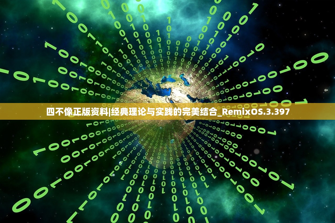 (天羽之诗手游什么时候上线的)关于天羽之诗手游上线时间的深度分析与预测