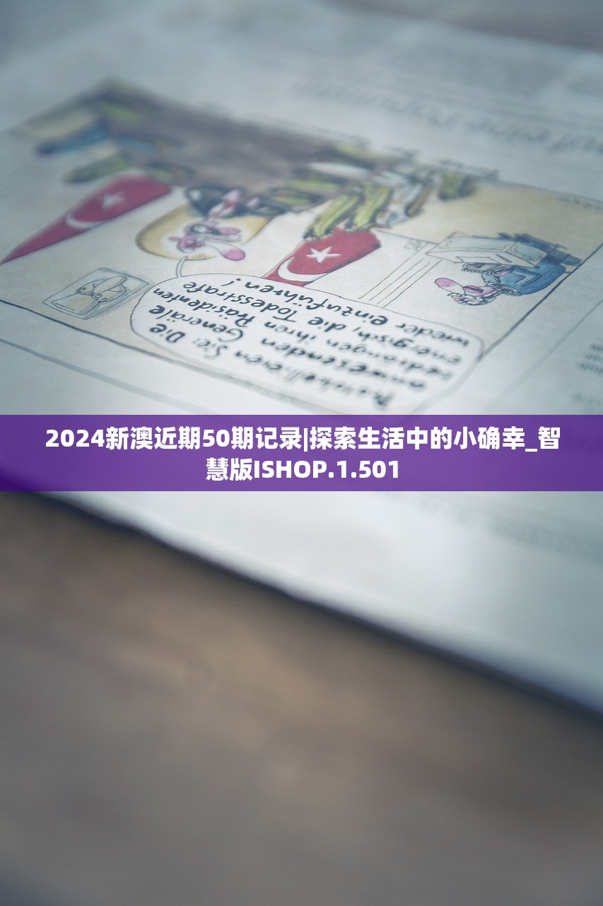 (九转修真诀TXT全集免费下载)九转修真诀，古法新探与修真之道的多元解读