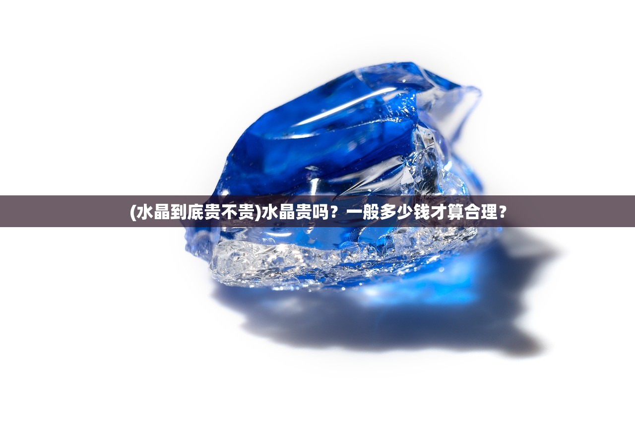 (奔雷无双传奇手游官方网站下载)奔雷无双传奇手游官方网站，探索神秘世界的门户