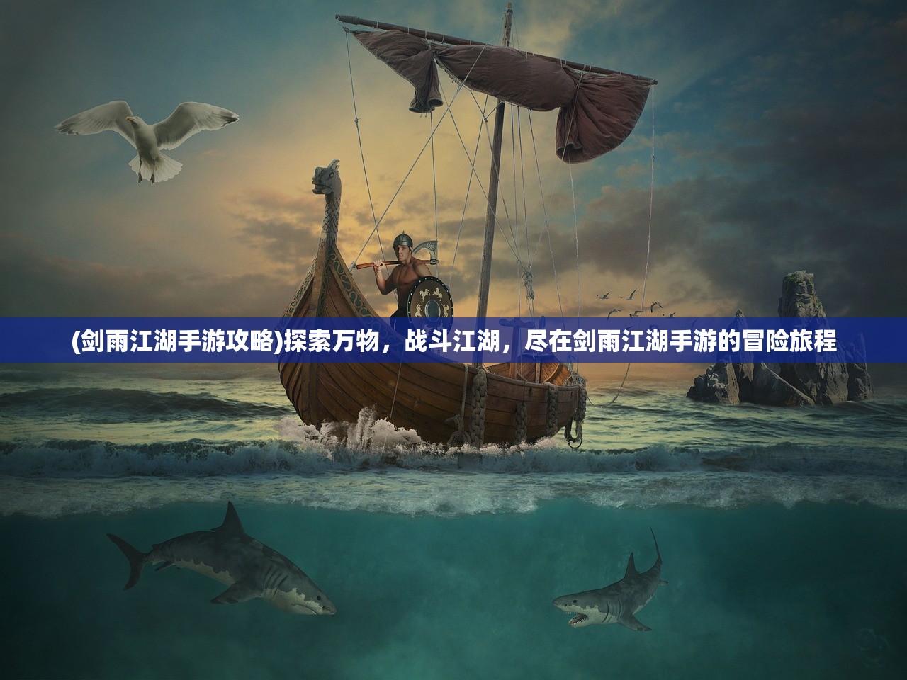(异世界转生模拟器2破解版)异世界转生模拟器2，深度探索与常见问题解答