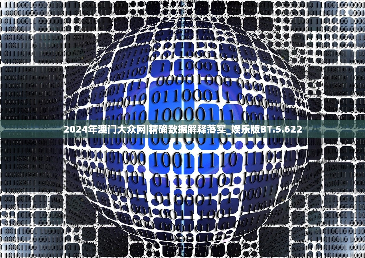 (代号街区全角色解锁版mod)代号街区全角色解锁版，游戏深度解析与常见问题解答
